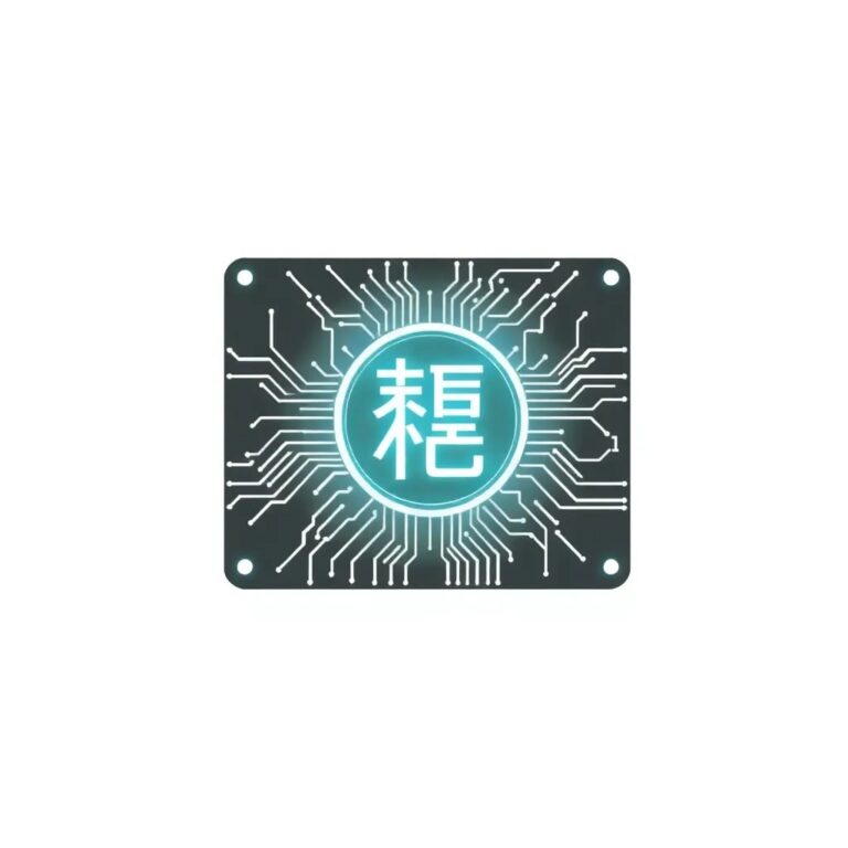 A futuristic, glowing circuit board with a stylized, evolving AI neural network pattern that transforms into a patent document seal as it pulses with light.