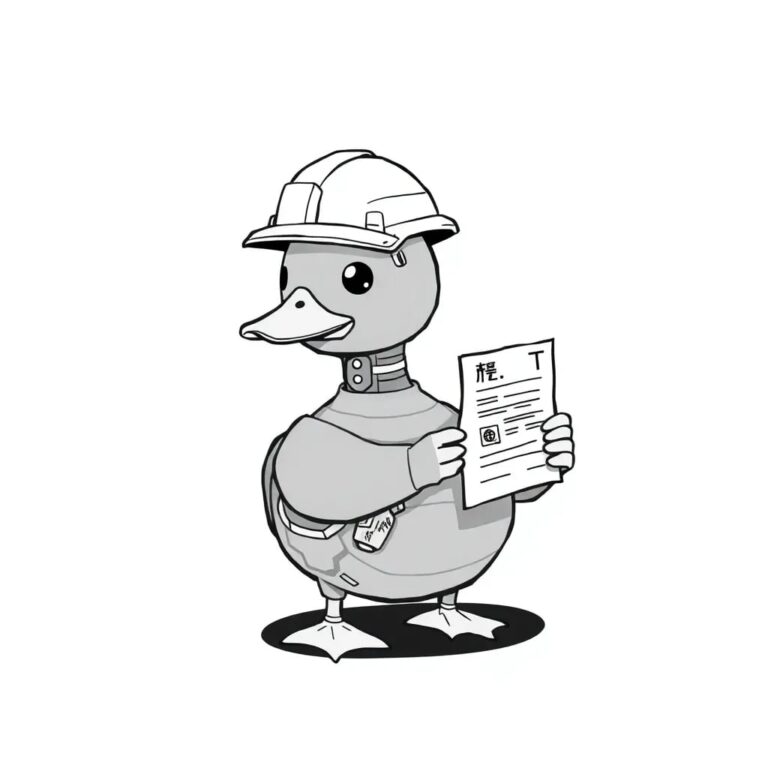A cybernetic duck wearing a tiny hard hat and holding a miniature regulatory document, with AI circuitry visible through a transparent shell.