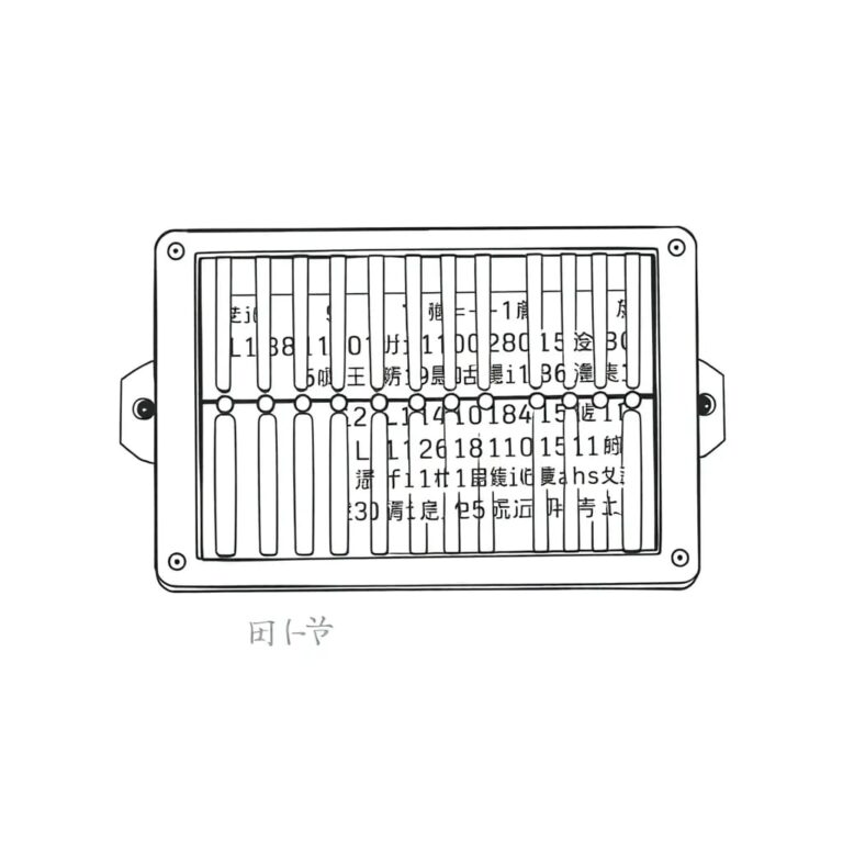 A digital circuit board with a traditional Taiwanese abacus integrated into its design, displaying binary code and legal text scrolling across its surface.